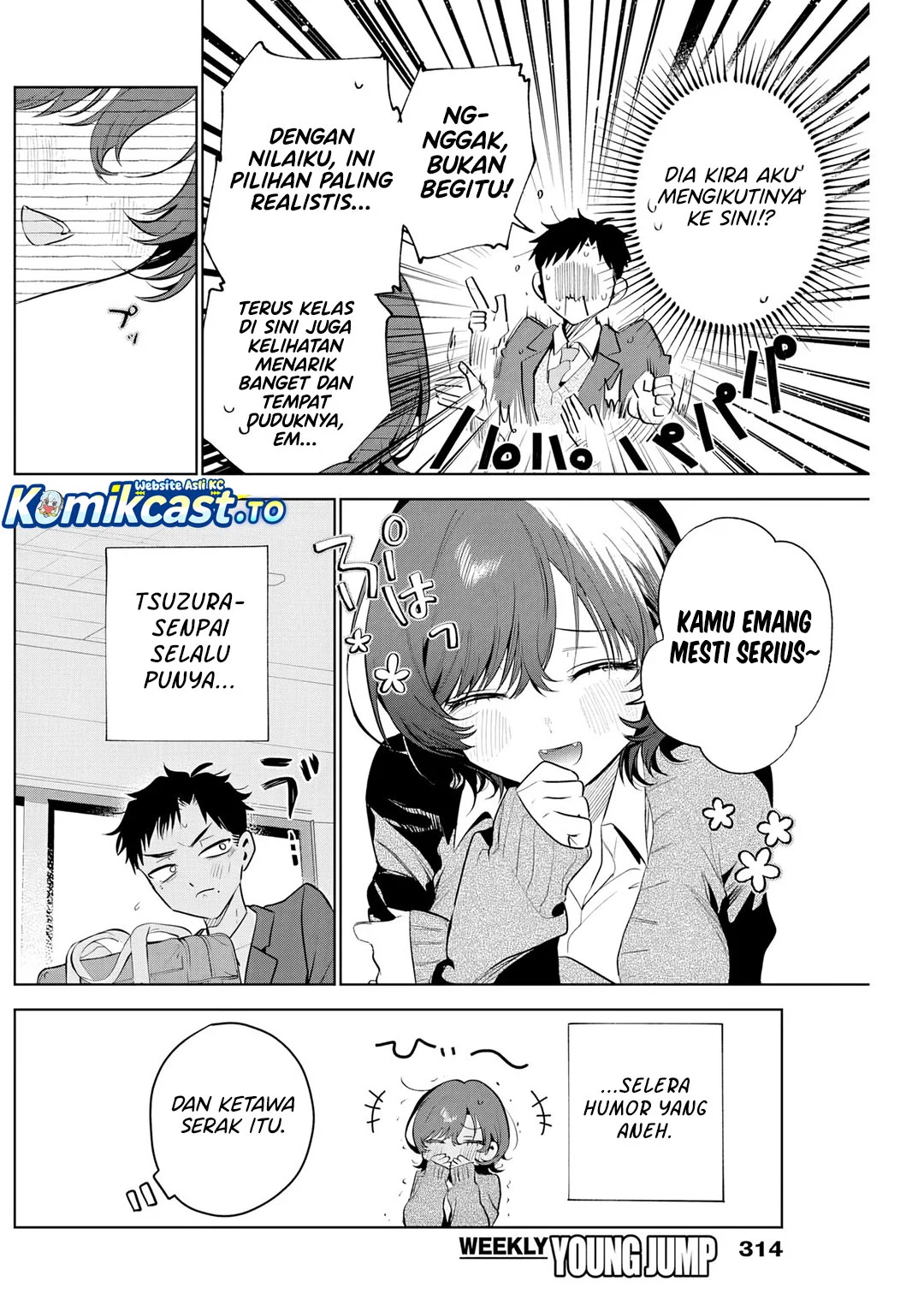 Tsuzura-Senpai wa Motokano Dakara Chapter 1 - halaman 12
