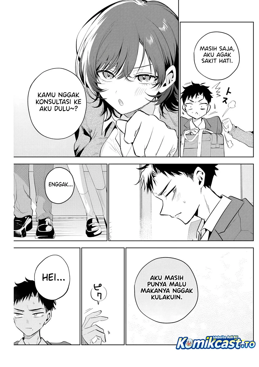 Tsuzura-Senpai wa Motokano Dakara Chapter 1 - halaman 13