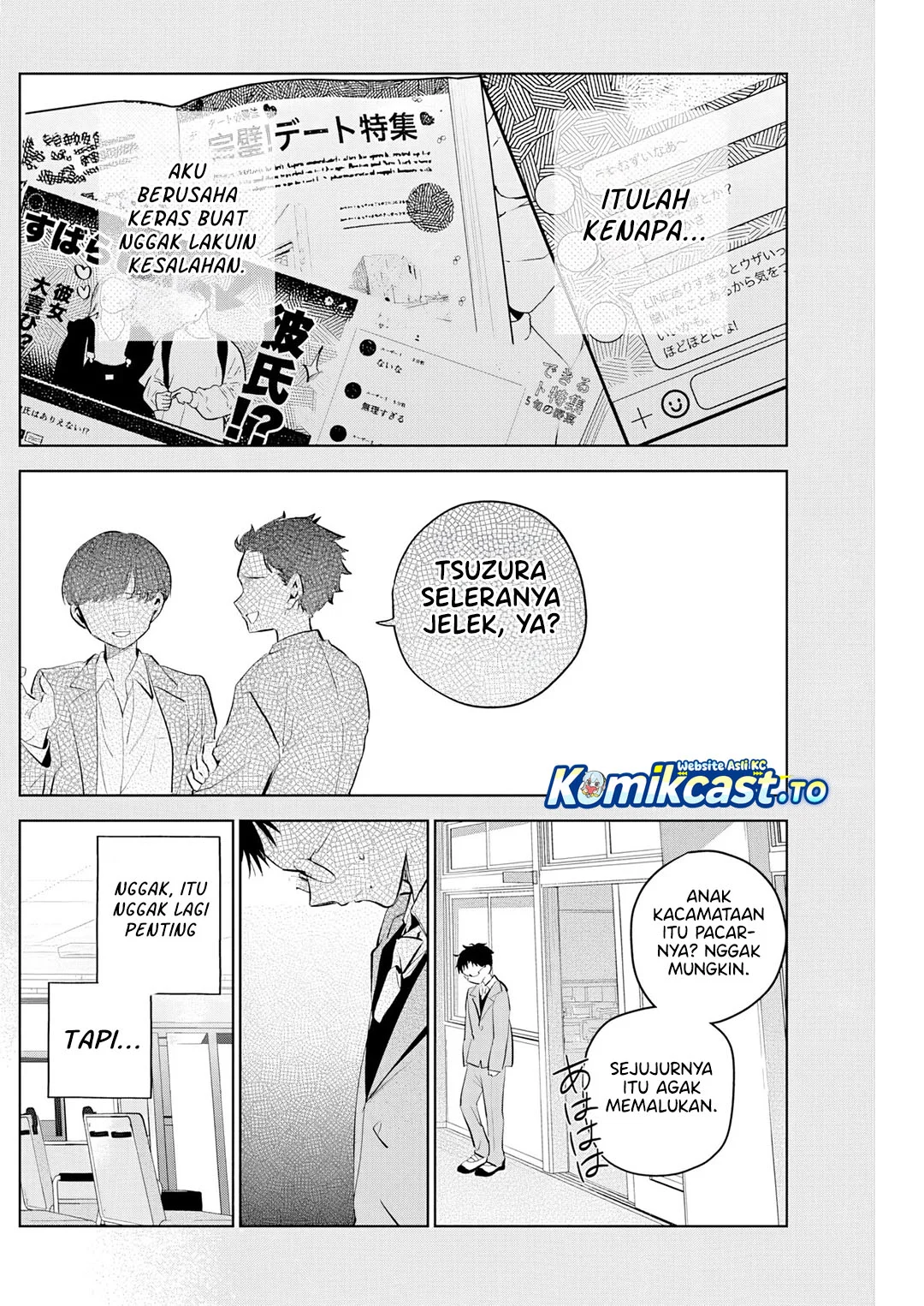 Tsuzura-Senpai wa Motokano Dakara Chapter 1 - halaman 18