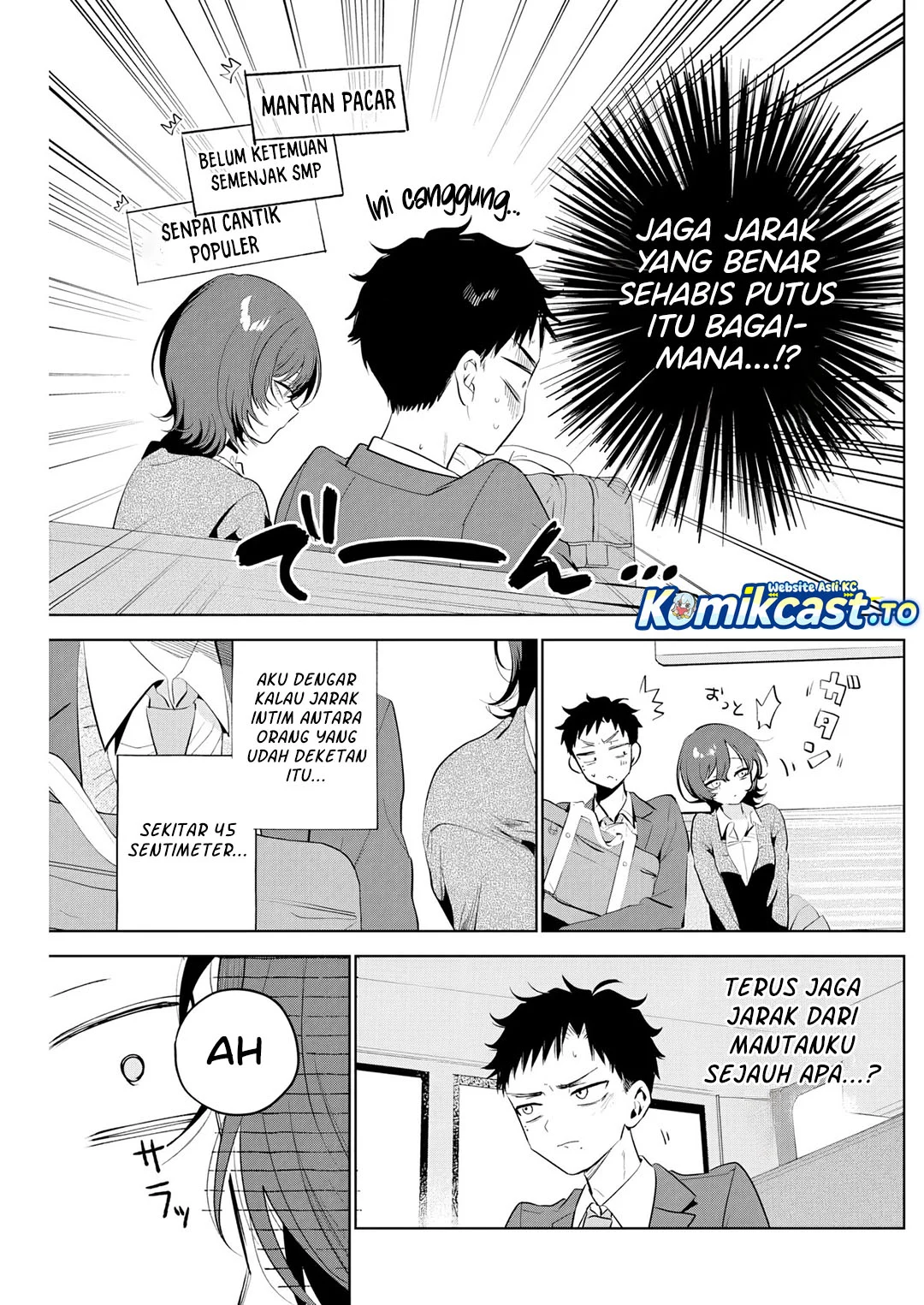 Tsuzura-Senpai wa Motokano Dakara Chapter 1 - halaman 19
