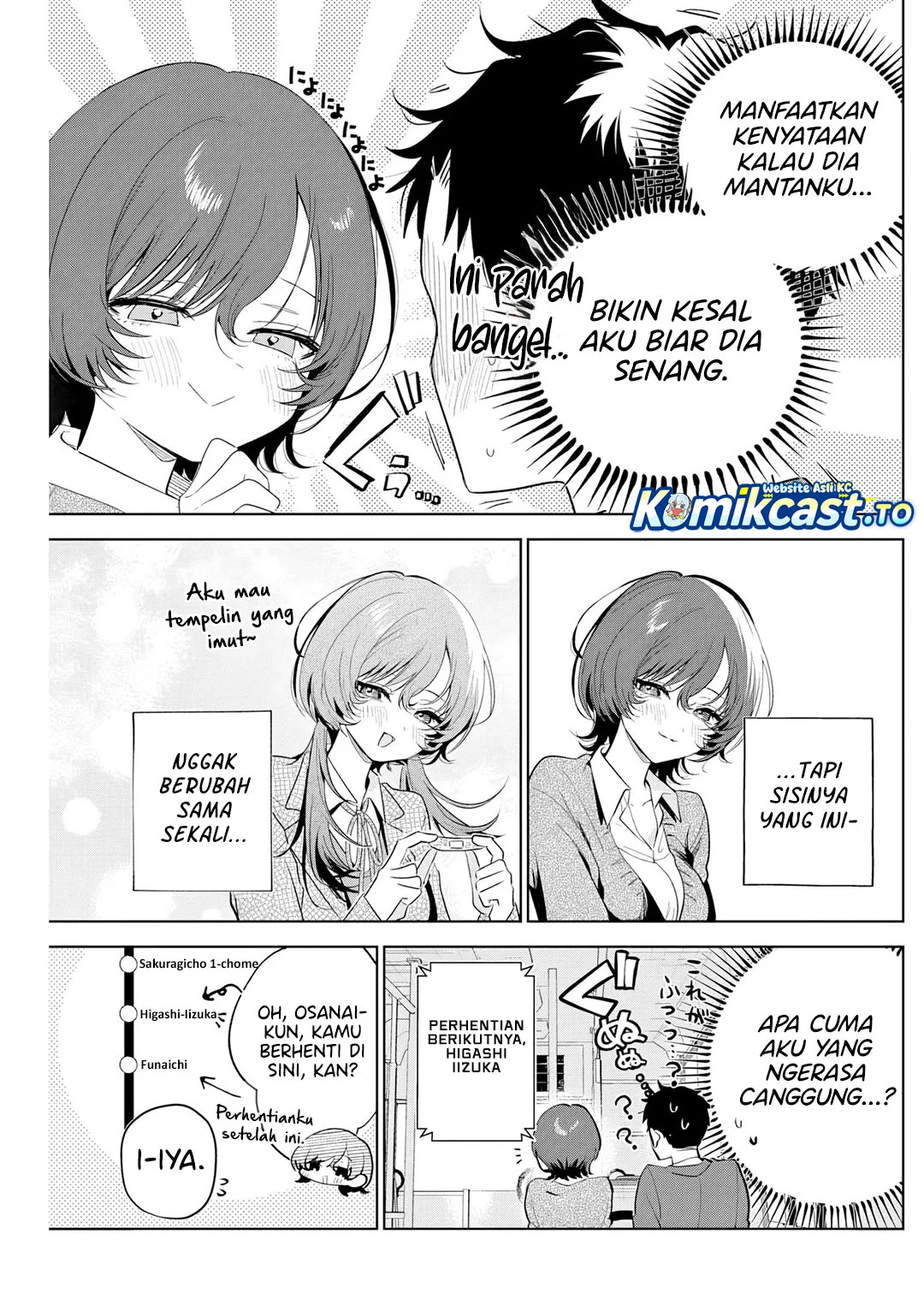 Tsuzura-Senpai wa Motokano Dakara Chapter 1 - halaman 27