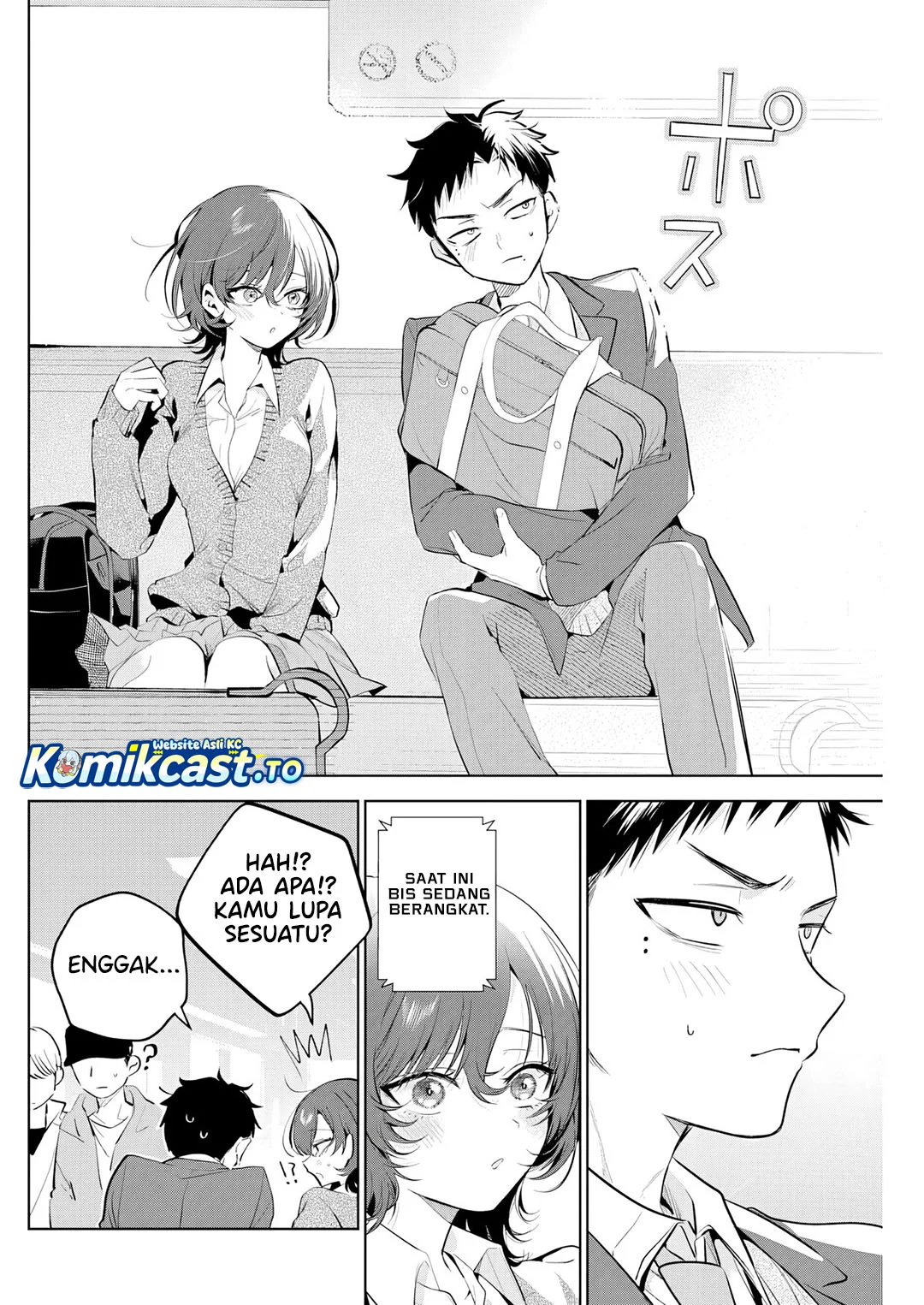 Tsuzura-Senpai wa Motokano Dakara Chapter 1 - halaman 30