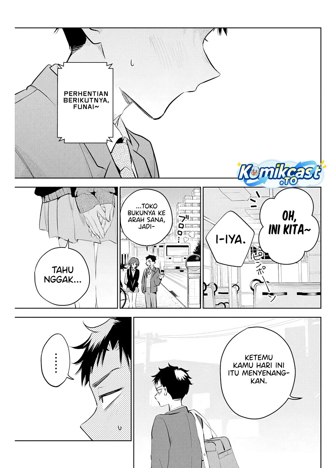 Tsuzura-Senpai wa Motokano Dakara Chapter 1 - halaman 33
