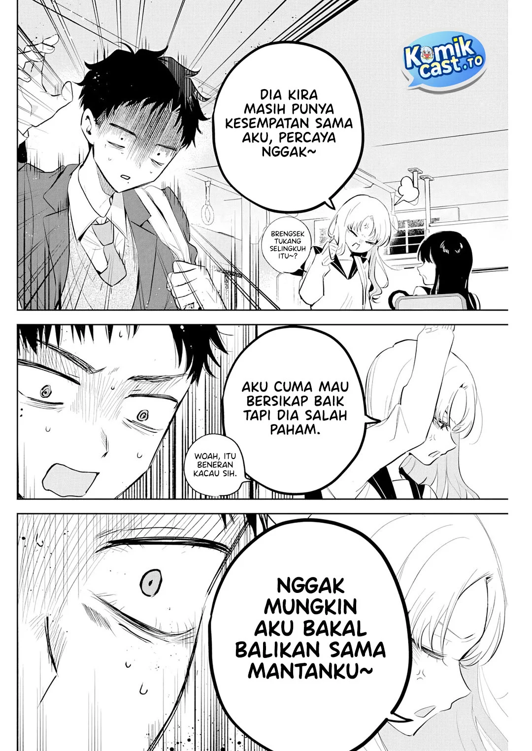 Tsuzura-Senpai wa Motokano Dakara Chapter 1 - halaman 36