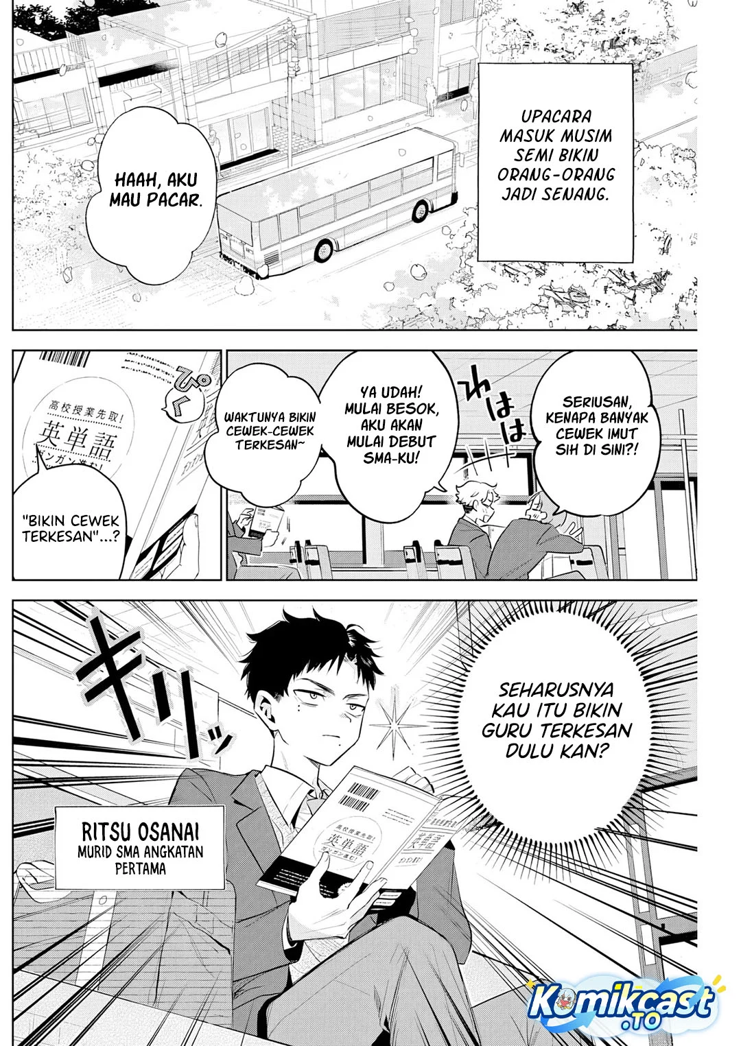 Tsuzura-Senpai wa Motokano Dakara Chapter 1 - halaman 4
