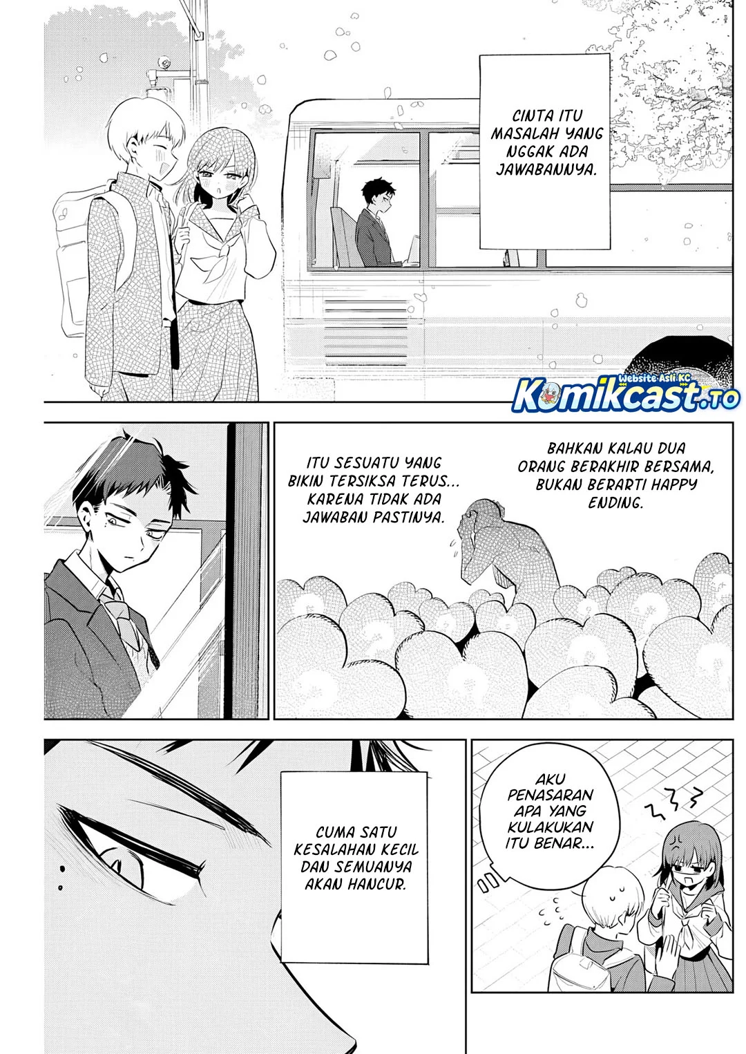 Tsuzura-Senpai wa Motokano Dakara Chapter 1 - halaman 5