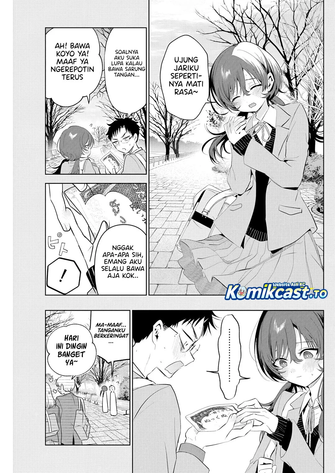 Tsuzura-Senpai wa Motokano Dakara Chapter 2 - halaman 12