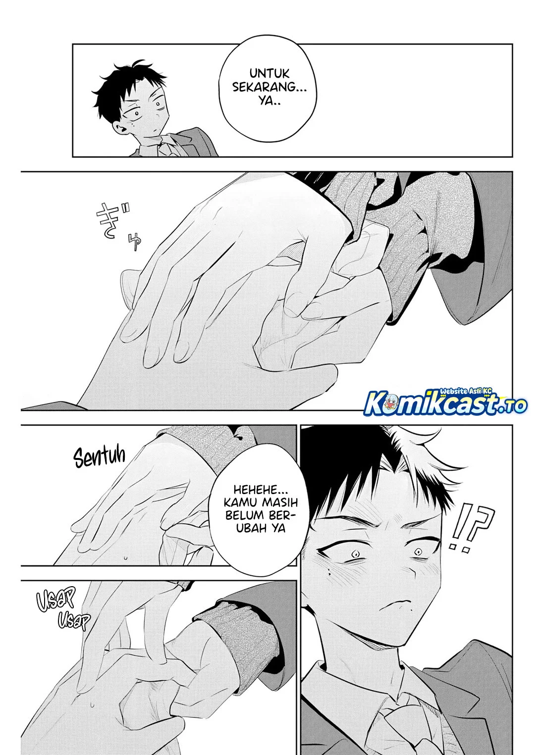 Tsuzura-Senpai wa Motokano Dakara Chapter 2 - halaman 18
