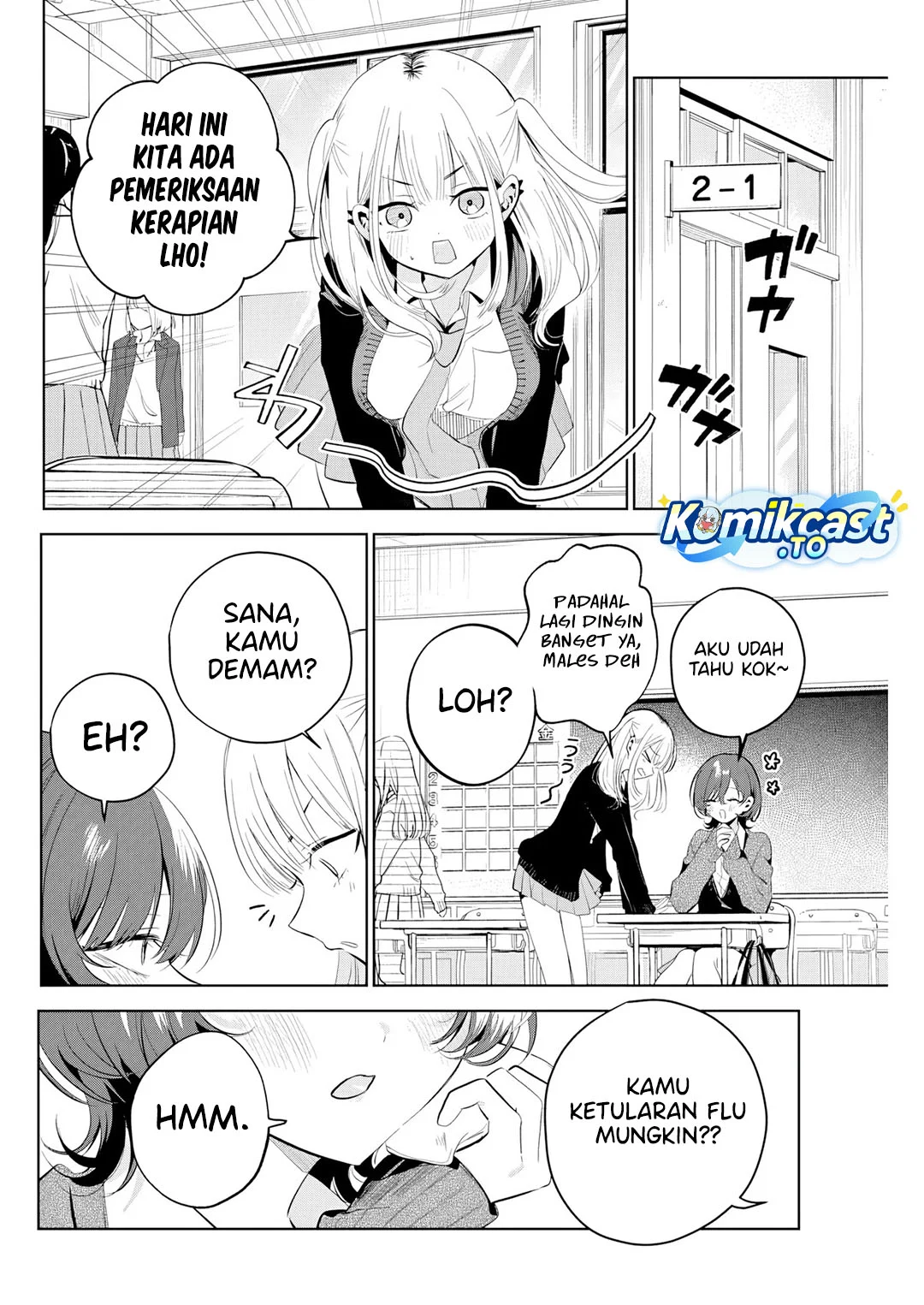 Tsuzura-Senpai wa Motokano Dakara Chapter 2 - halaman 21