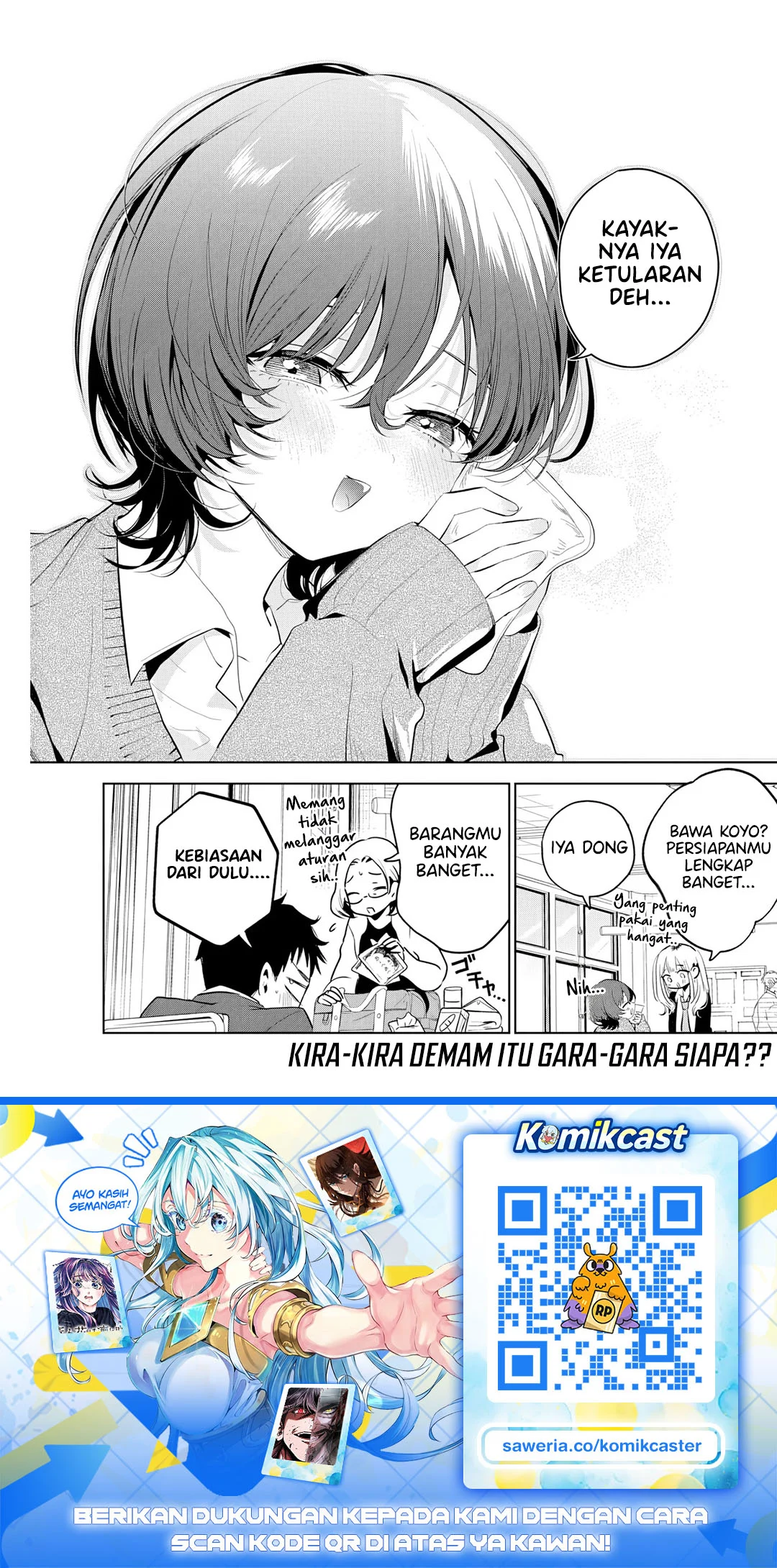 Tsuzura-Senpai wa Motokano Dakara Chapter 2 - halaman 22