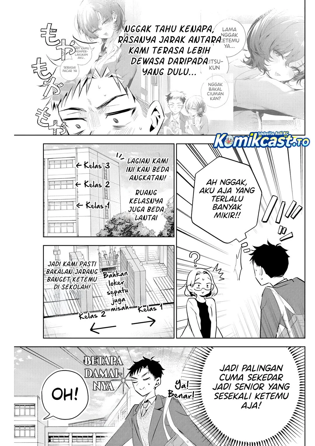 Tsuzura-Senpai wa Motokano Dakara Chapter 2 - halaman 4