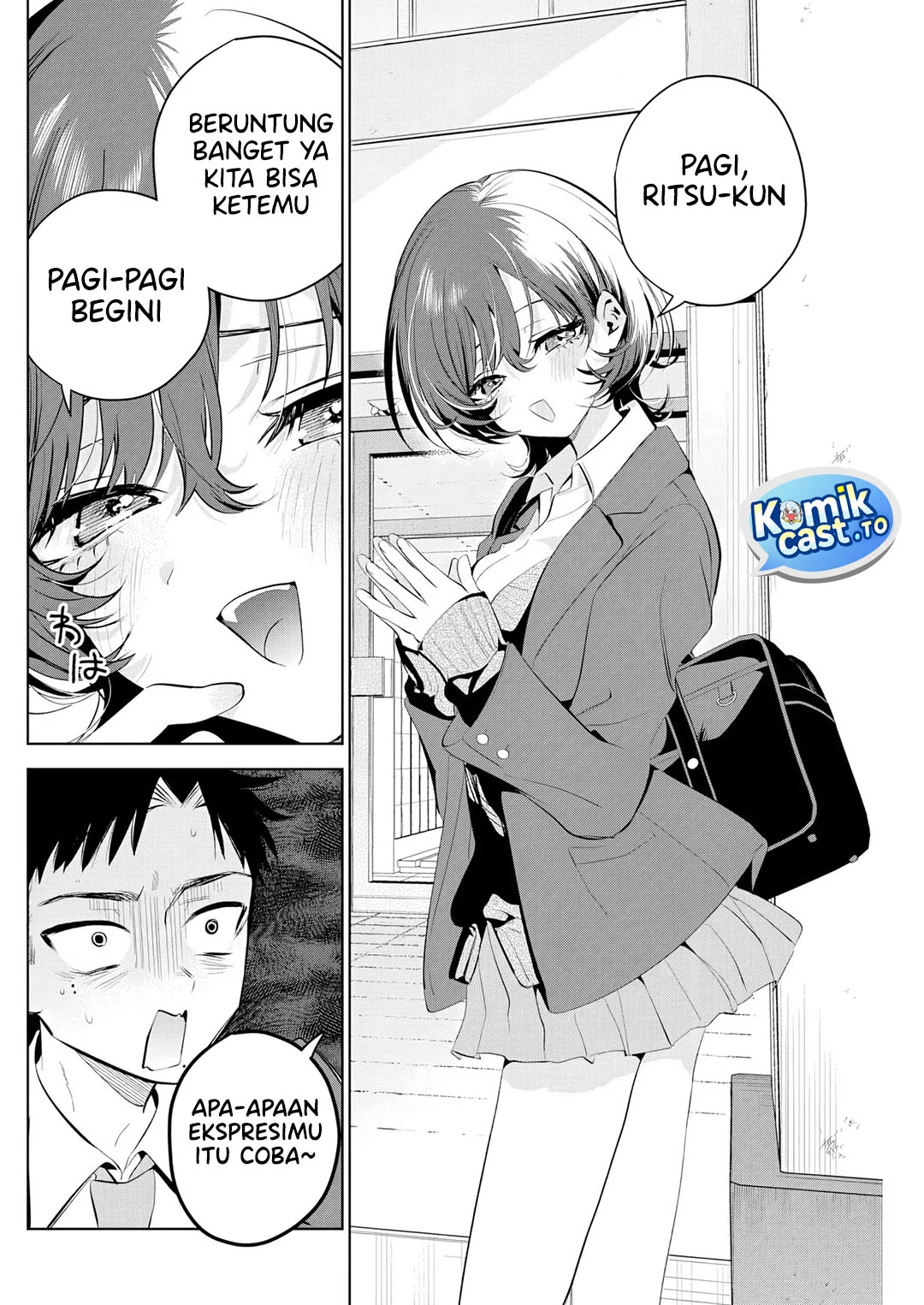 Tsuzura-Senpai wa Motokano Dakara Chapter 2 - halaman 5