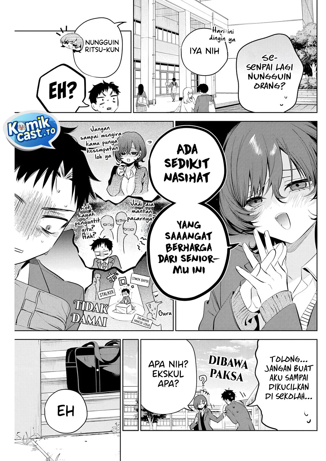 Tsuzura-Senpai wa Motokano Dakara Chapter 2 - halaman 6