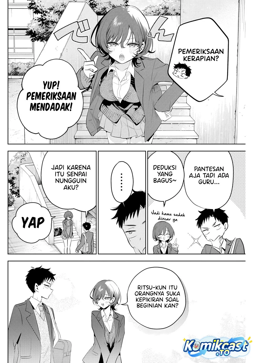 Tsuzura-Senpai wa Motokano Dakara Chapter 2 - halaman 7