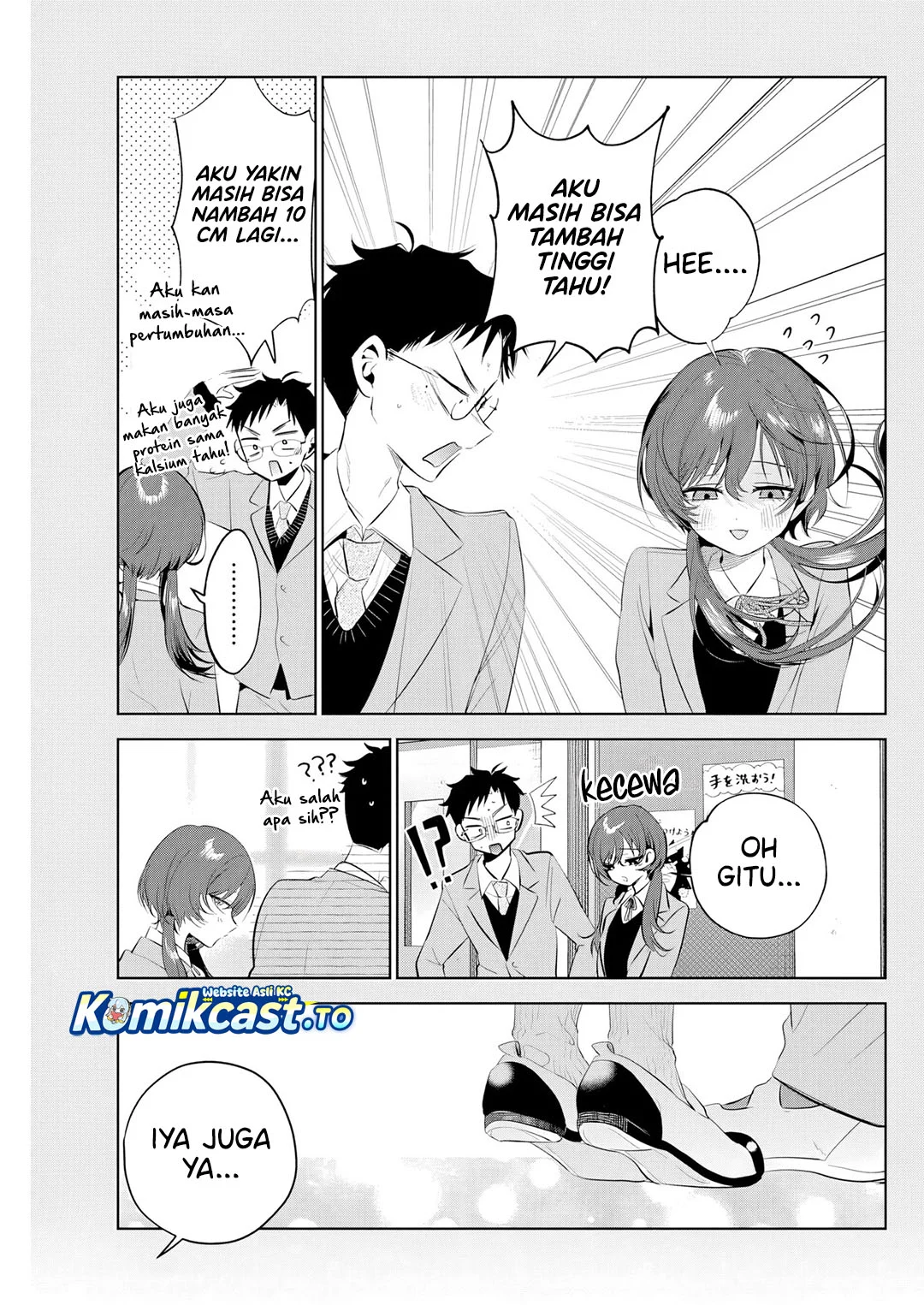 Tsuzura-Senpai wa Motokano Dakara Chapter 3 - halaman 14