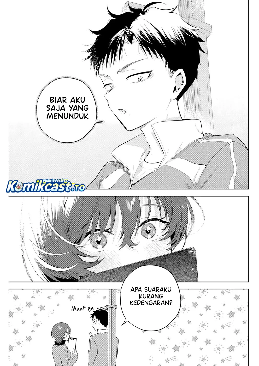 Tsuzura-Senpai wa Motokano Dakara Chapter 3 - halaman 16