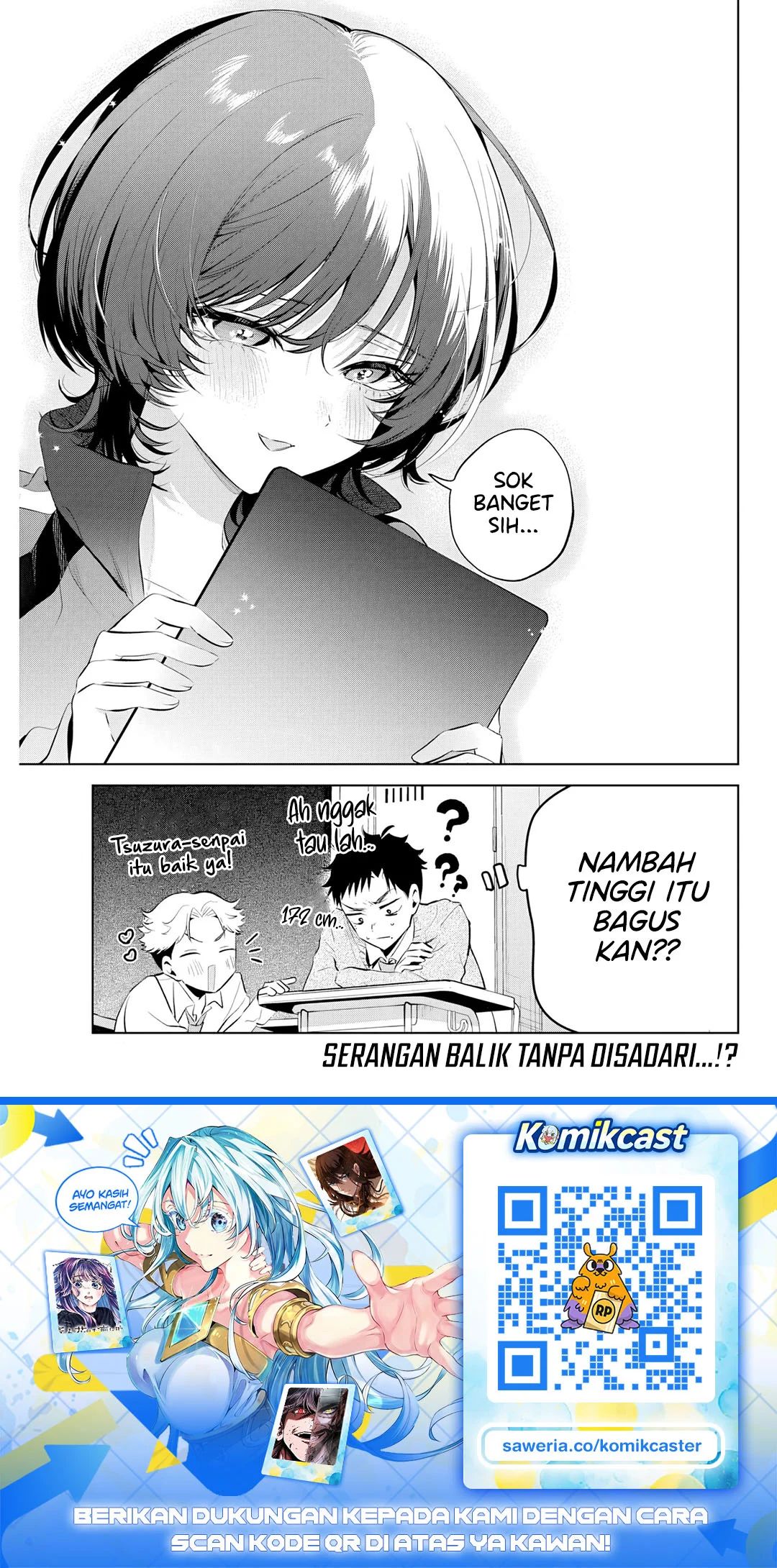 Tsuzura-Senpai wa Motokano Dakara Chapter 3 - halaman 18