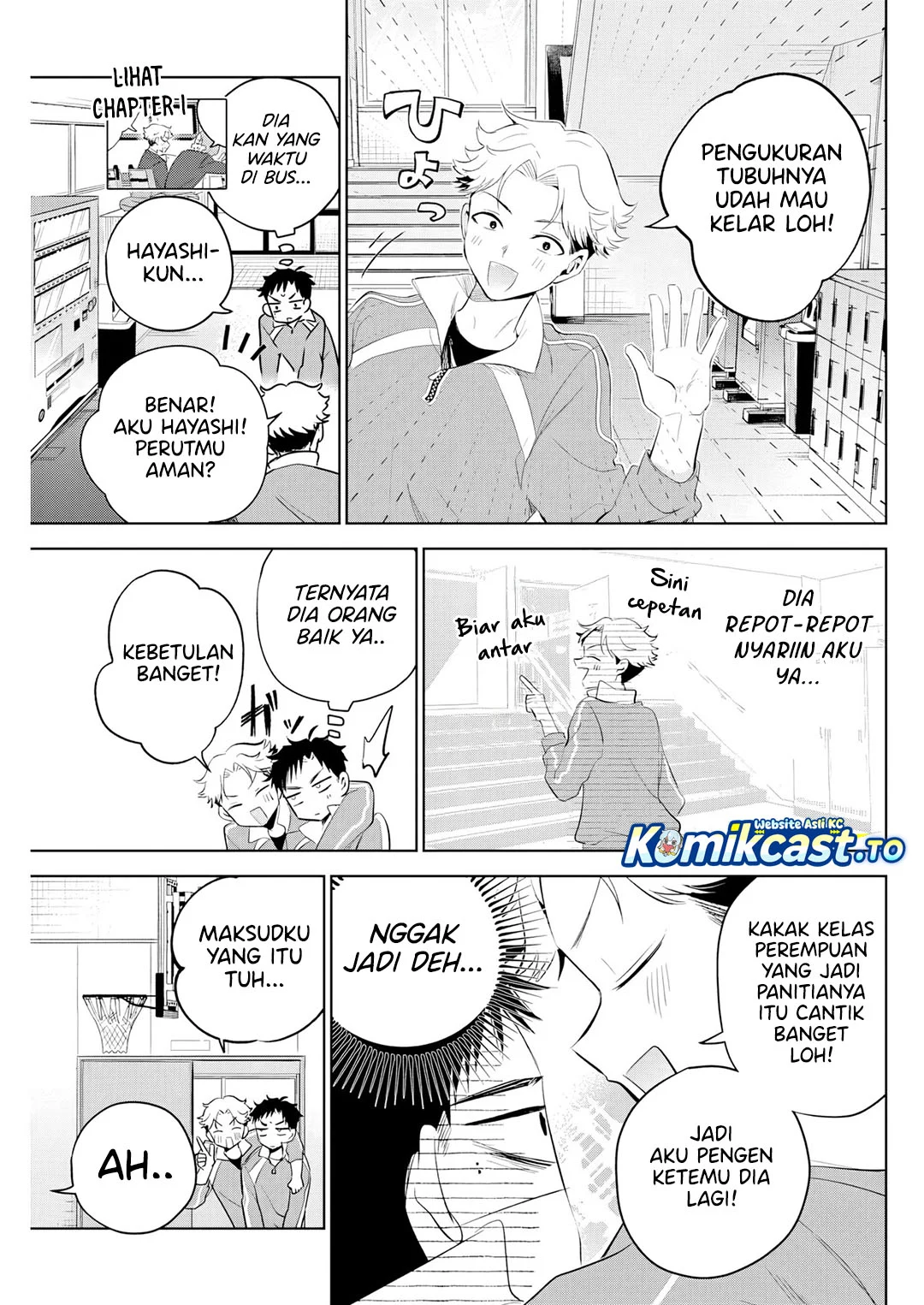 Tsuzura-Senpai wa Motokano Dakara Chapter 3 - halaman 4