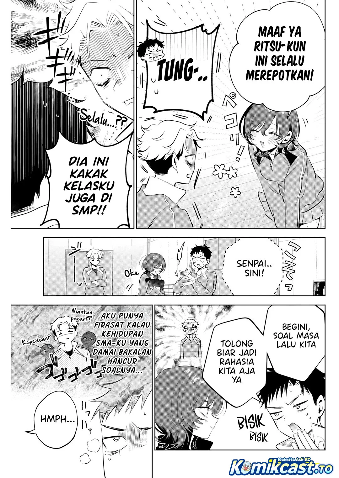 Tsuzura-Senpai wa Motokano Dakara Chapter 3 - halaman 6