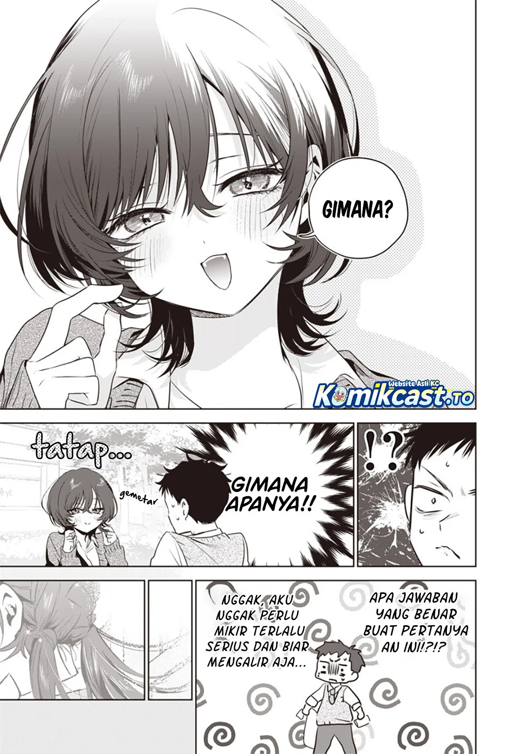 Tsuzura-Senpai wa Motokano Dakara Chapter 4 - halaman 11