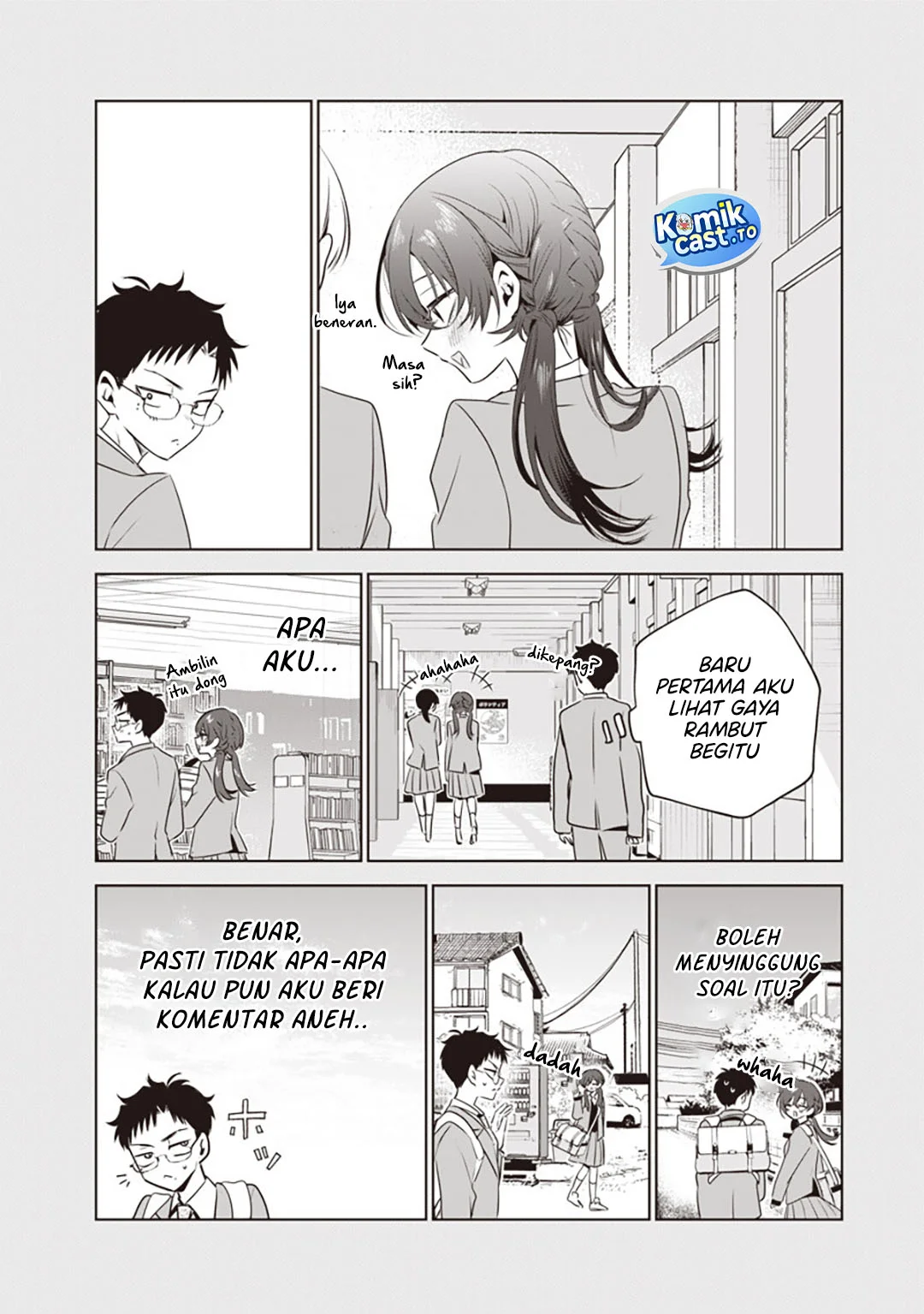 Tsuzura-Senpai wa Motokano Dakara Chapter 4 - halaman 12