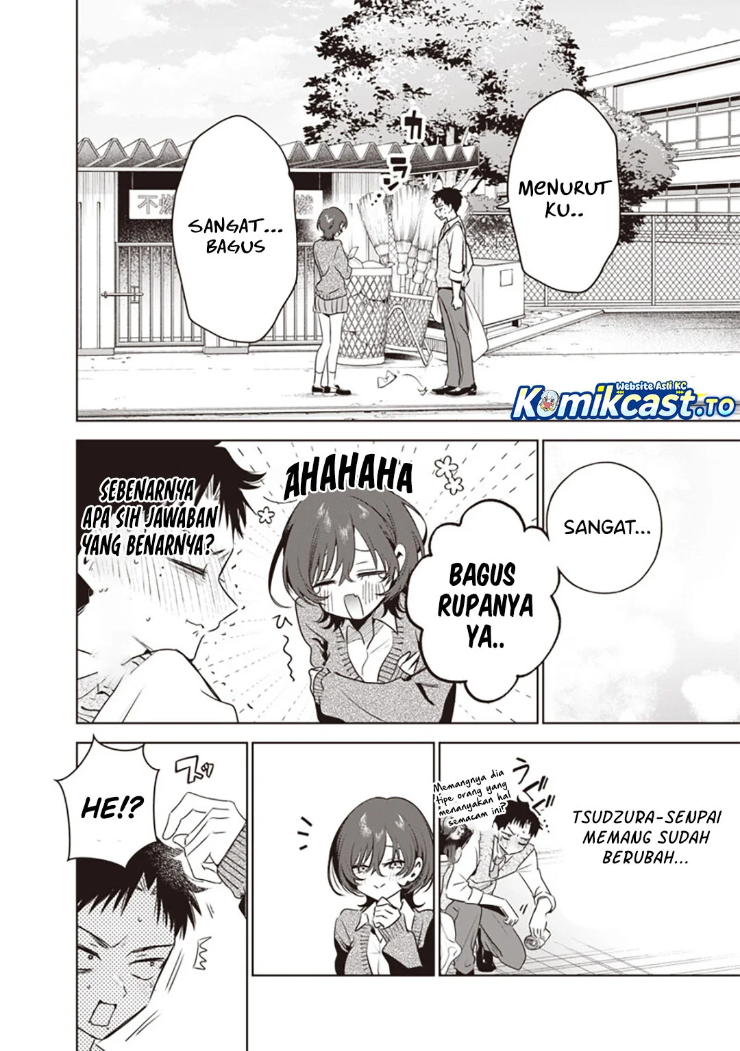 Tsuzura-Senpai wa Motokano Dakara Chapter 4 - halaman 14