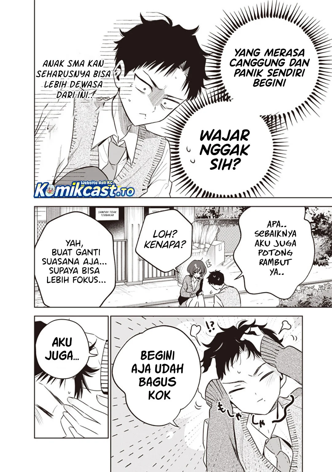Tsuzura-Senpai wa Motokano Dakara Chapter 4 - halaman 16