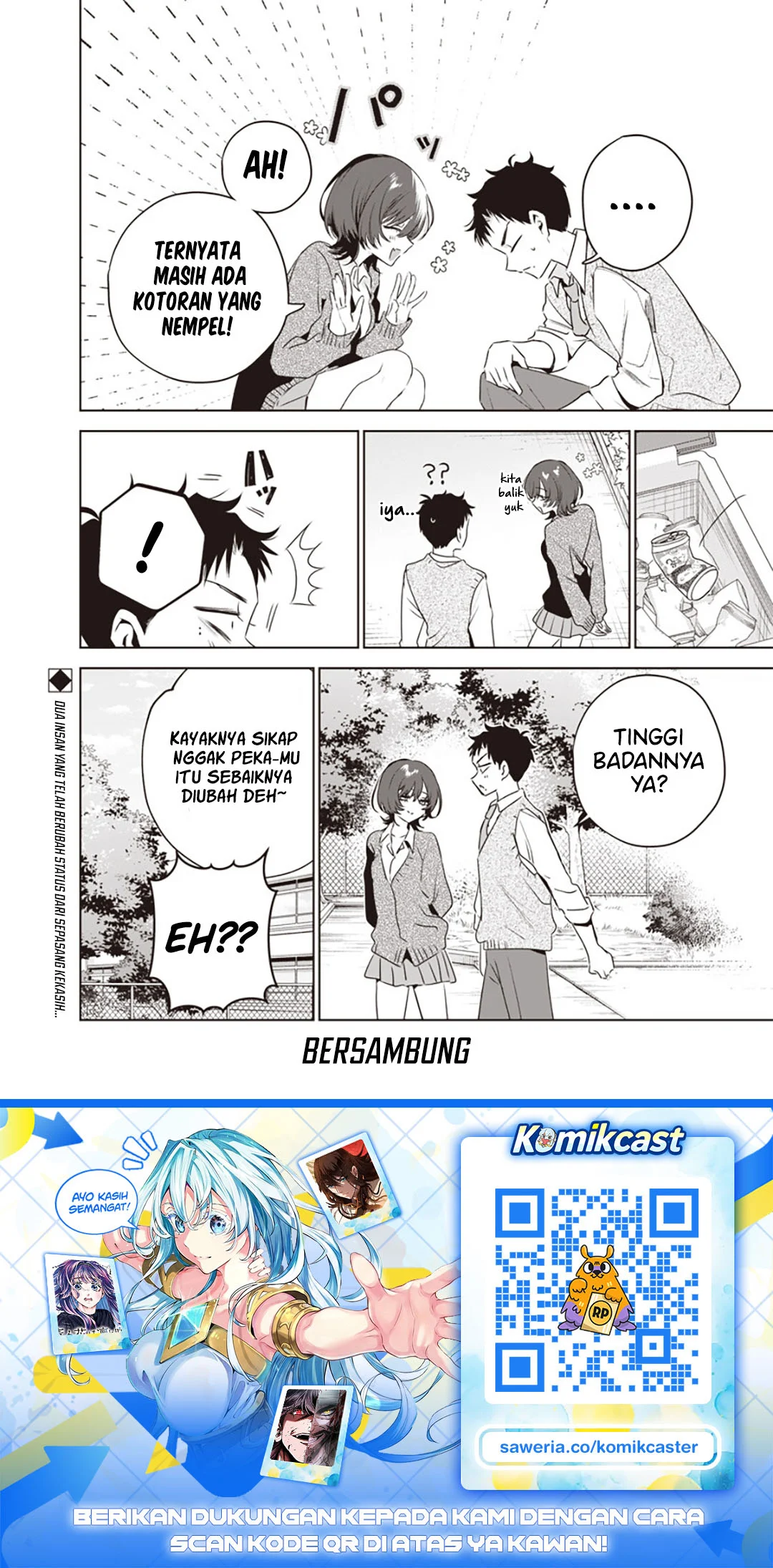 Tsuzura-Senpai wa Motokano Dakara Chapter 4 - halaman 18