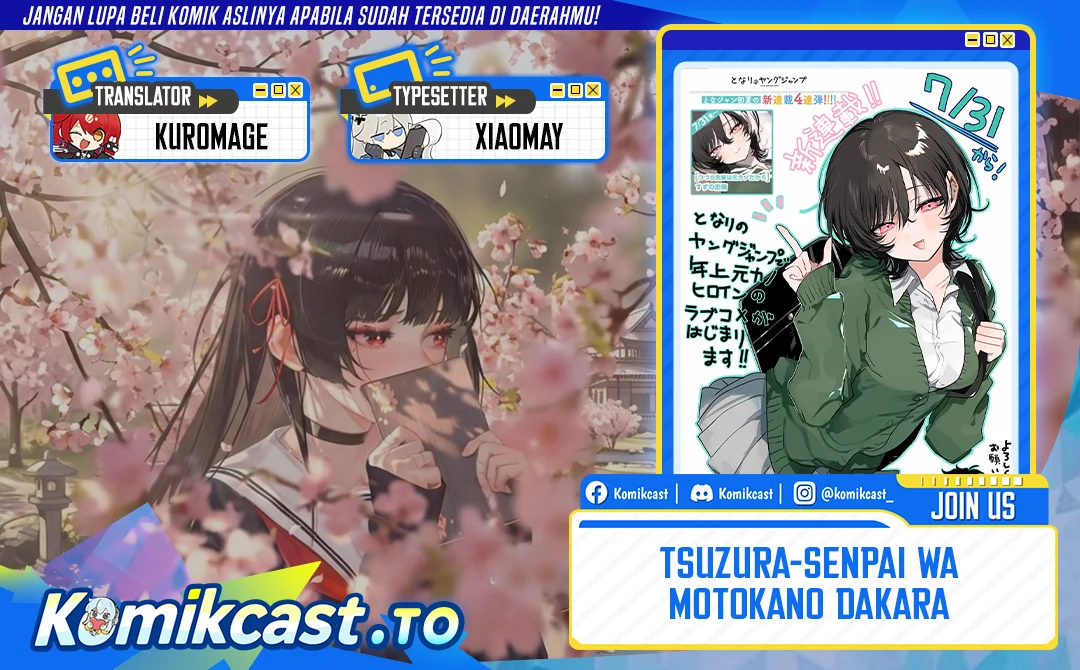 Tsuzura-Senpai wa Motokano Dakara Chapter 4 - halaman 2