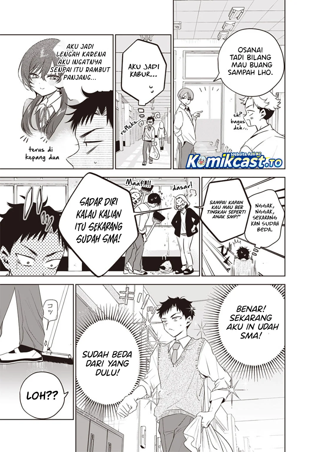 Tsuzura-Senpai wa Motokano Dakara Chapter 4 - halaman 5