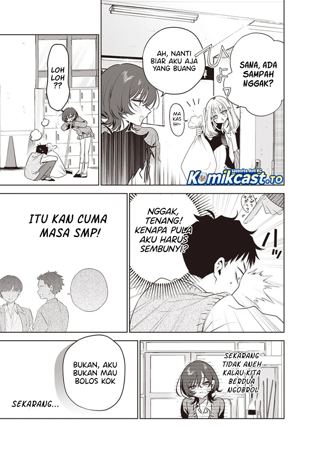 Tsuzura-Senpai wa Motokano Dakara Chapter 4 - halaman 7