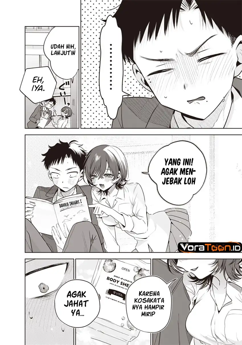 Tsuzura-Senpai wa Motokano Dakara Chapter 5 - halaman 14