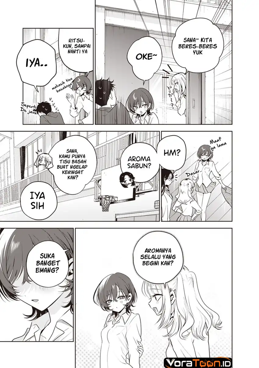 Tsuzura-Senpai wa Motokano Dakara Chapter 5 - halaman 15