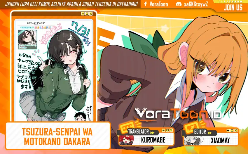 Tsuzura-Senpai wa Motokano Dakara Chapter 5 - halaman 2