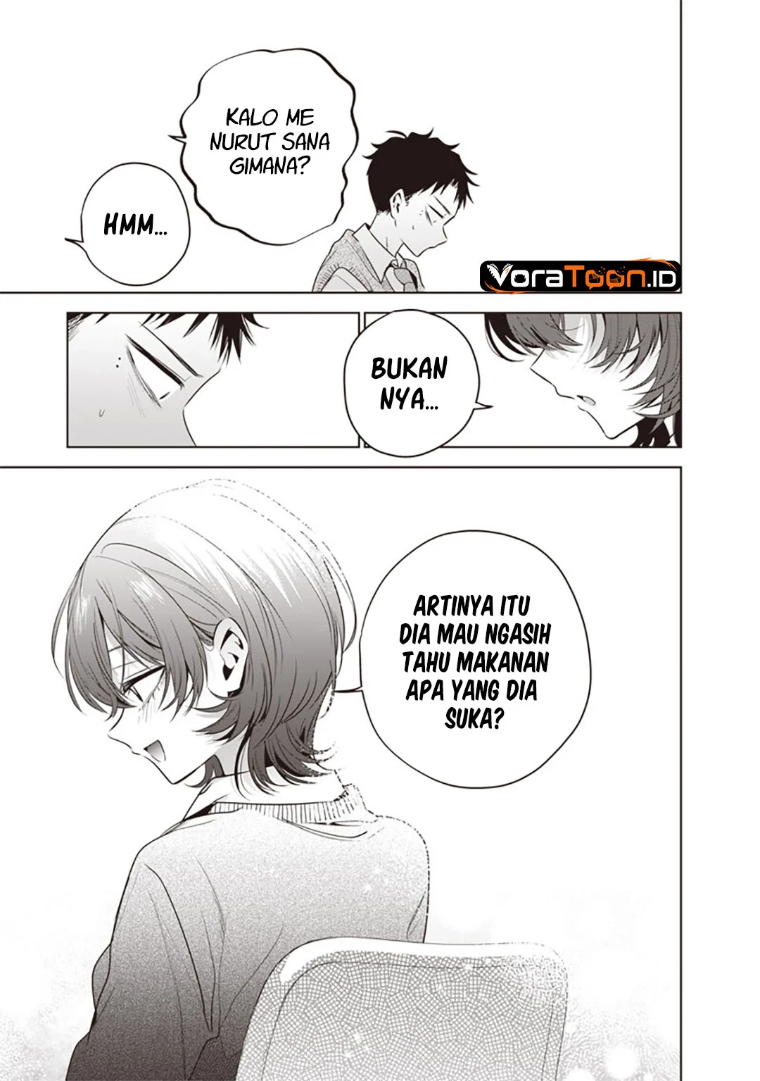 Tsuzura-Senpai wa Motokano Dakara Chapter 6 - halaman 1