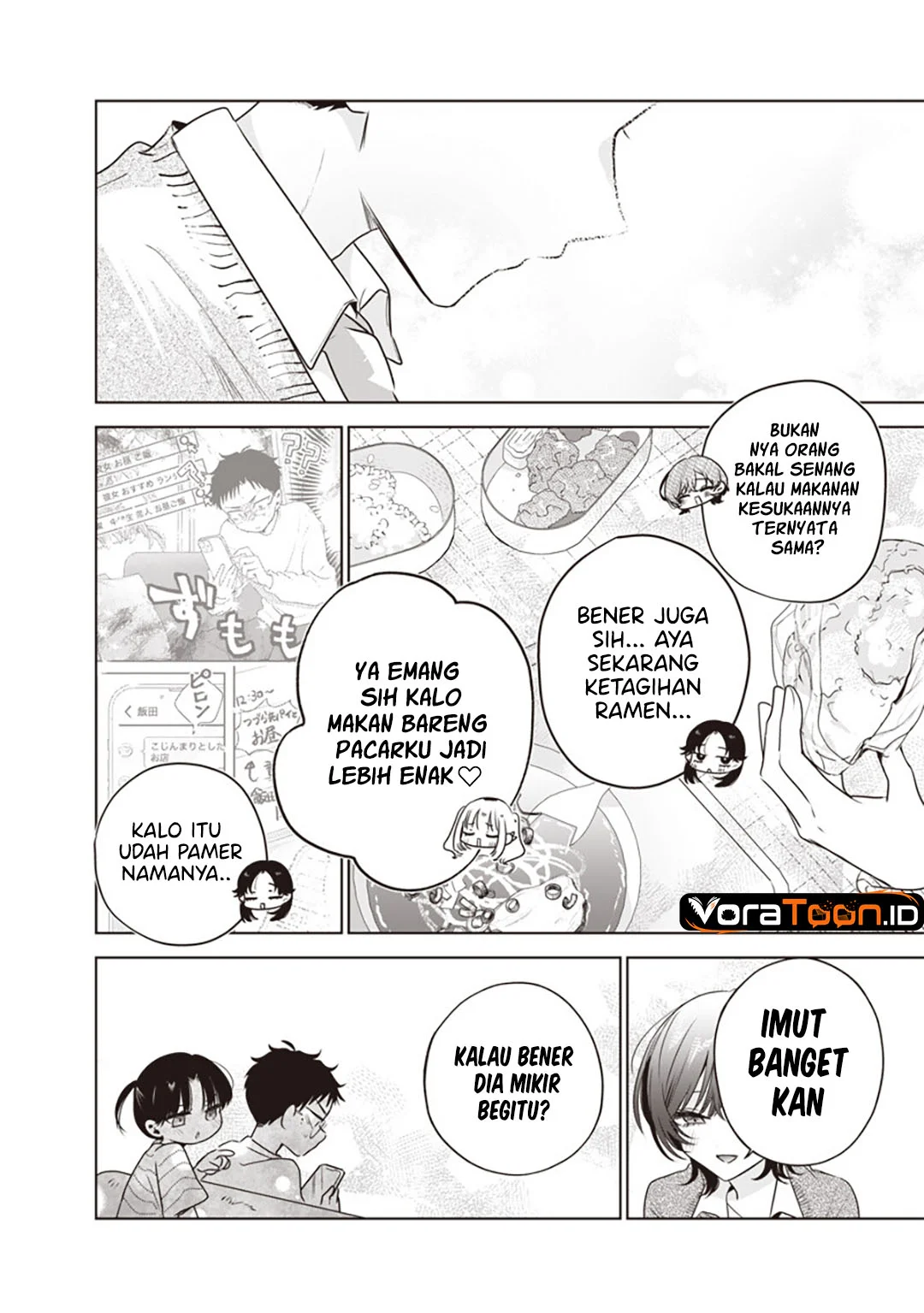 Tsuzura-Senpai wa Motokano Dakara Chapter 6 - halaman 2