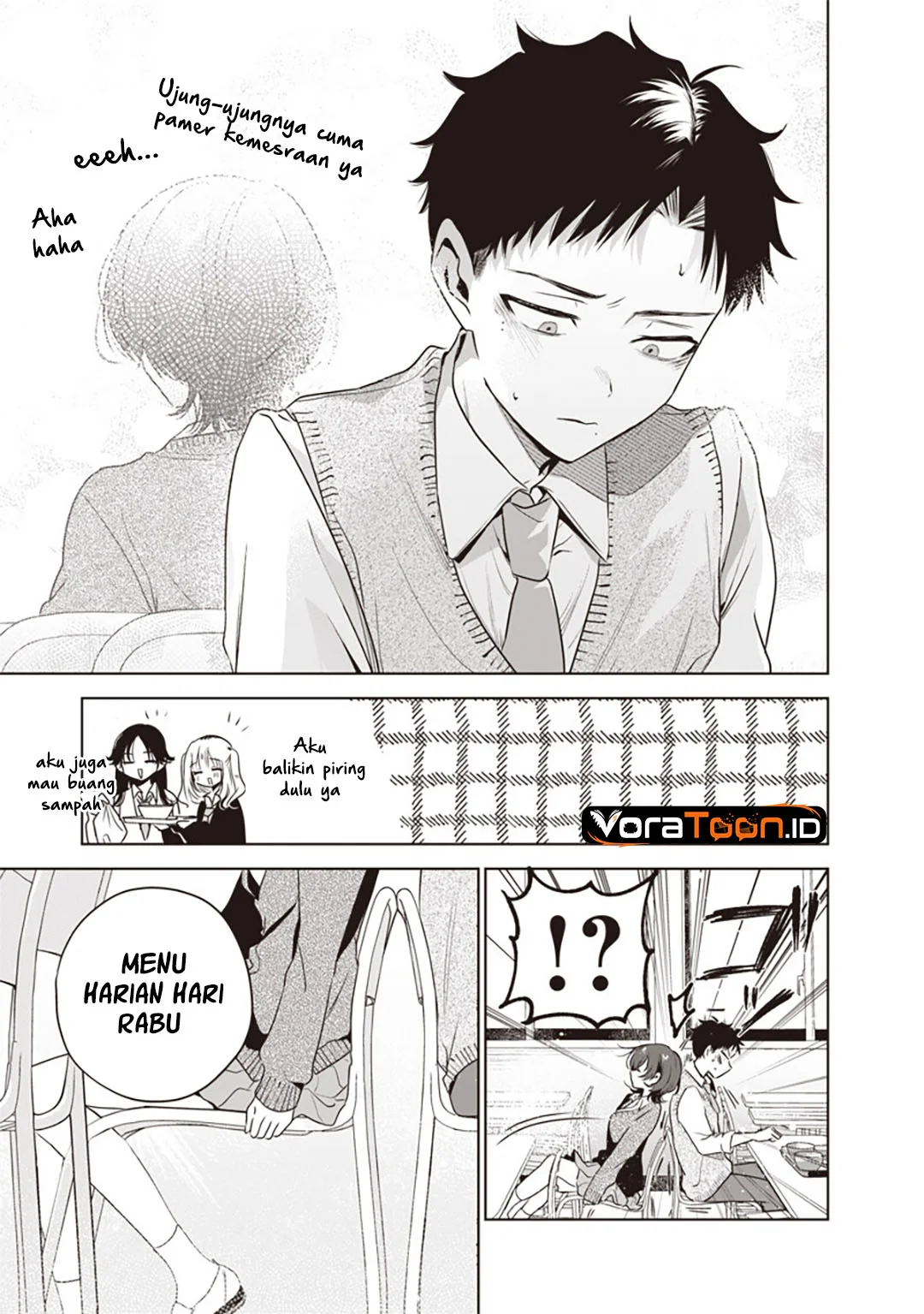 Tsuzura-Senpai wa Motokano Dakara Chapter 6 - halaman 3