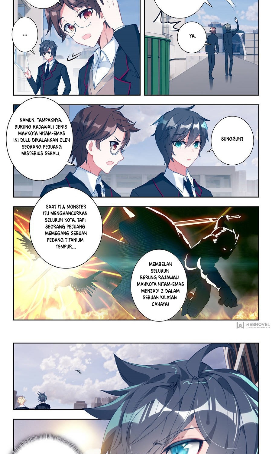 Tunshi Xingkong Chapter 1 - halaman 14