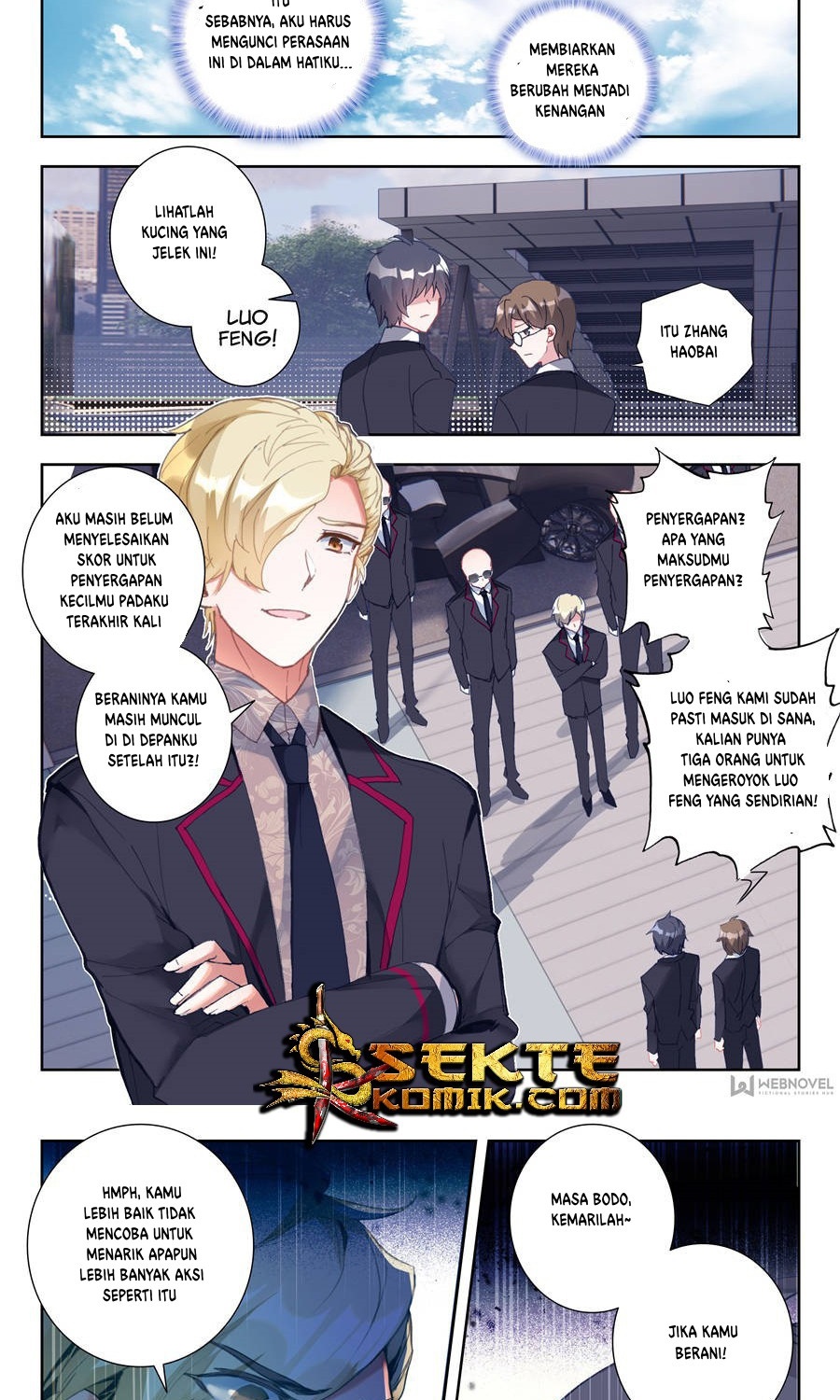 Tunshi Xingkong Chapter 1 - halaman 8