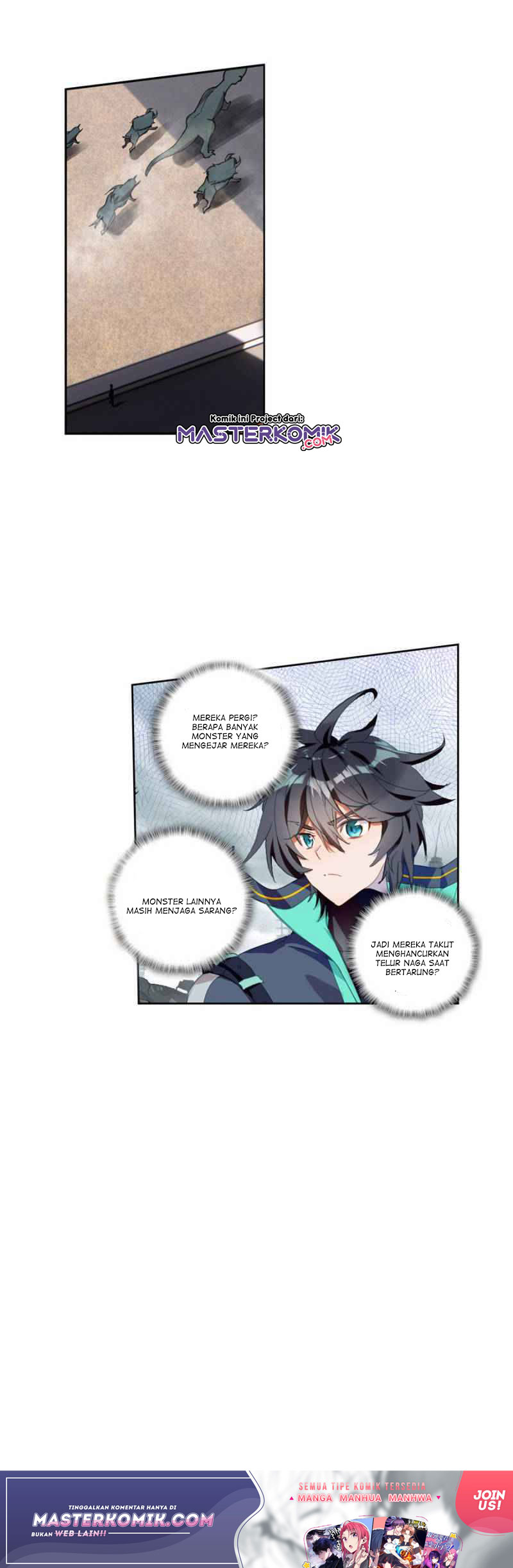 Tunshi Xingkong Chapter 100 - halaman 6