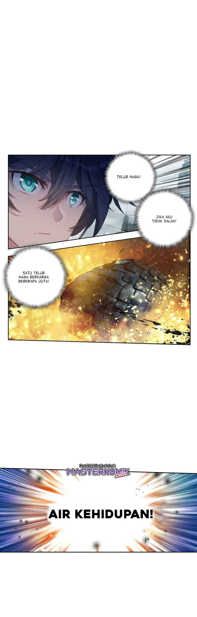 Tunshi Xingkong Chapter 100 - halaman 7