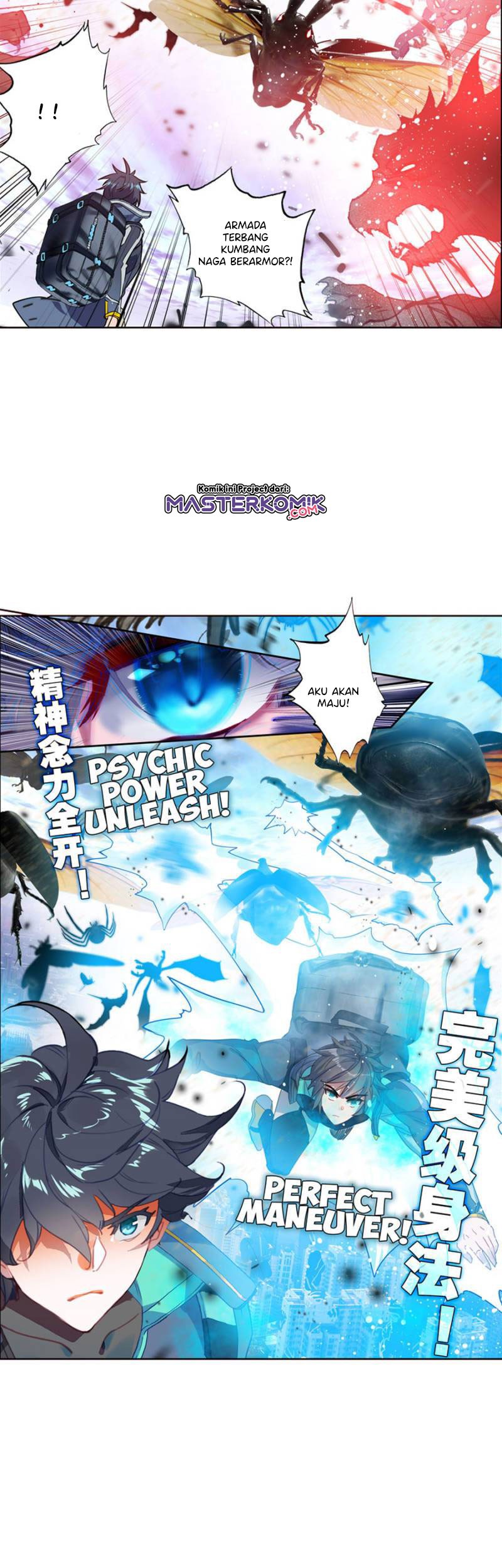 Tunshi Xingkong Chapter 102 - halaman 6
