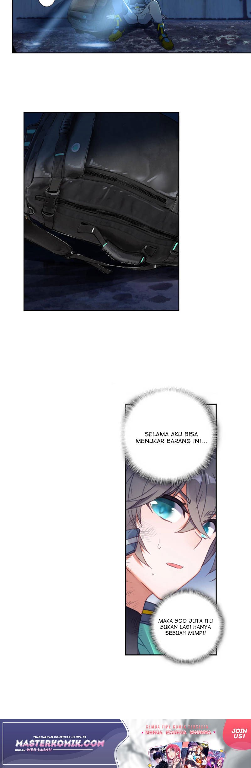 Tunshi Xingkong Chapter 103 - halaman 6