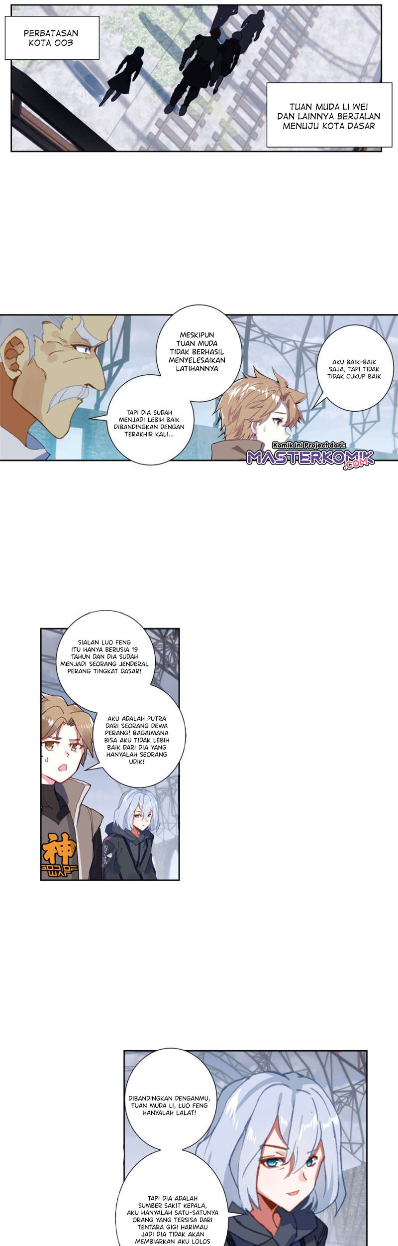 Tunshi Xingkong Chapter 103 - halaman 8