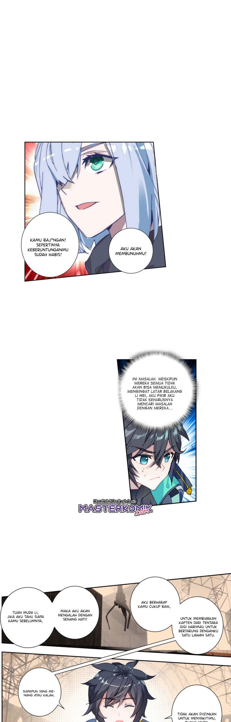 Tunshi Xingkong Chapter 104 - halaman 2