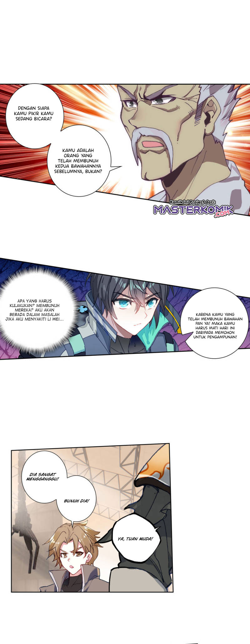 Tunshi Xingkong Chapter 104 - halaman 4