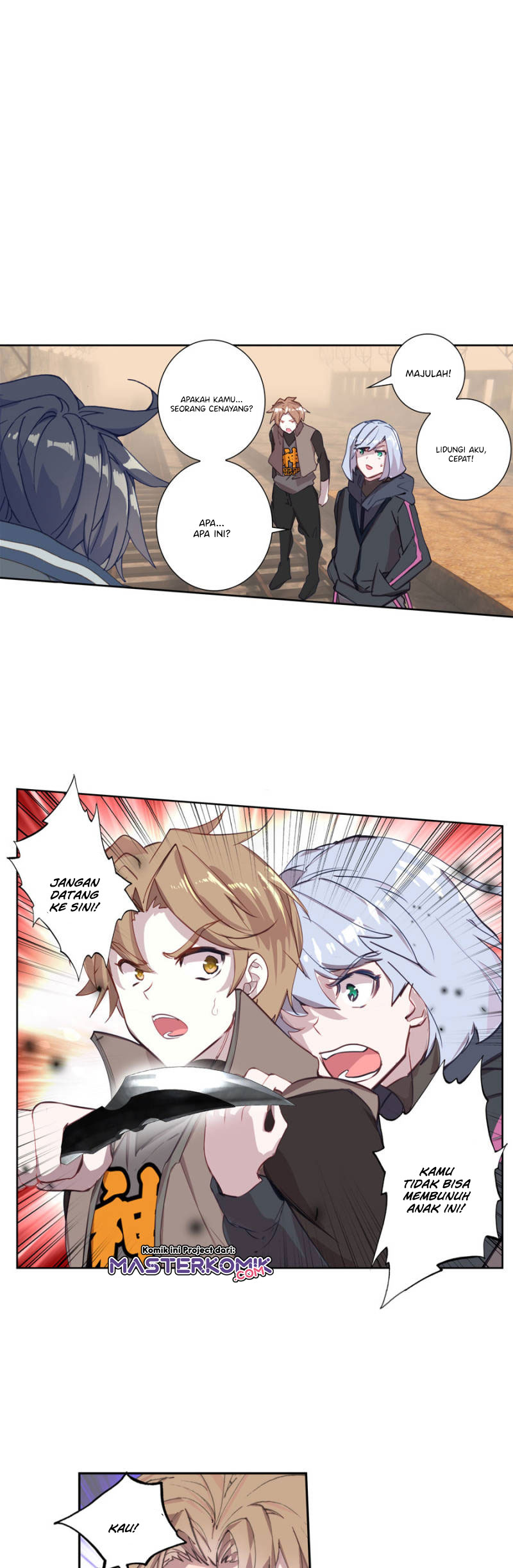 Tunshi Xingkong Chapter 104 - halaman 8