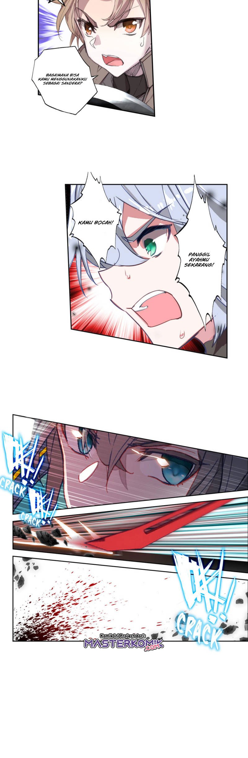 Tunshi Xingkong Chapter 104 - halaman 9