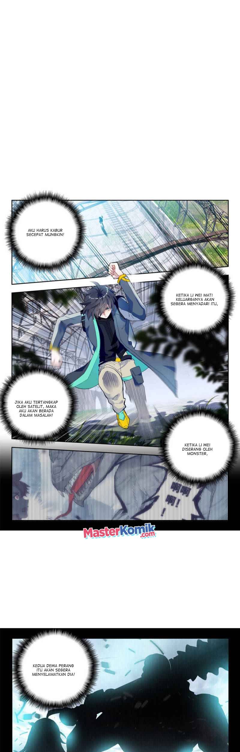 Tunshi Xingkong Chapter 105 - halaman 2