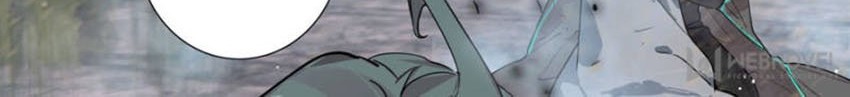 Tunshi Xingkong Chapter 106 - halaman 13